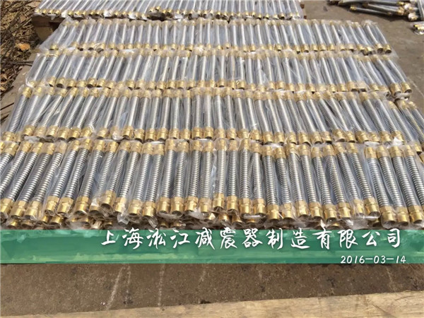 銅頭不銹鋼金屬軟管