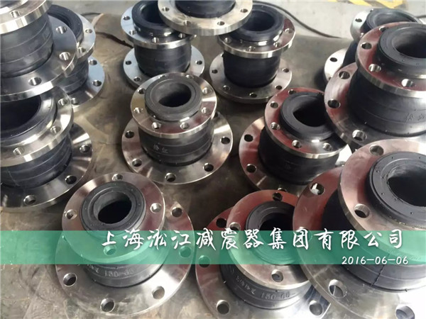 異徑橡膠軟接頭,不銹鋼異徑橡膠軟接頭,304法蘭異徑橡膠軟接頭