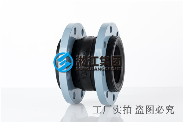 上海橡膠軟接頭