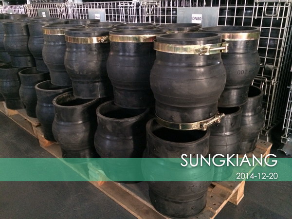 以下是2014年12月為：上海嘉閔高架JMB1-5標項目排水管配套的卡箍橡膠軟連接