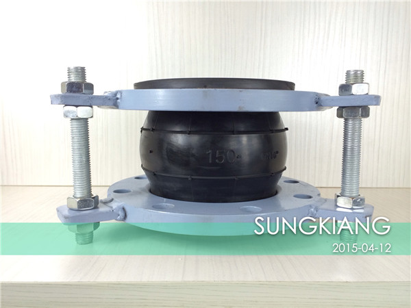 限位橡膠接頭 The limit of rubber joints