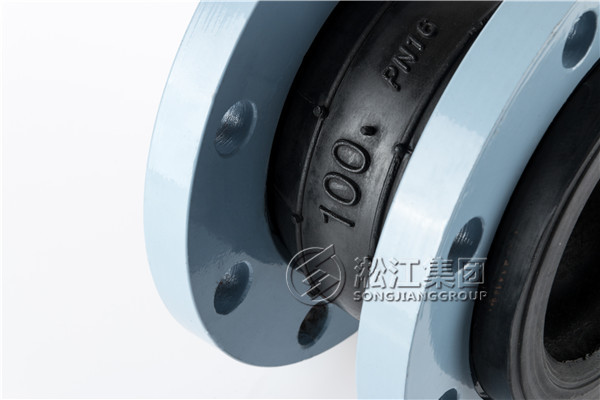 廣州豐田汽車工廠橡膠接頭，廣州DN200橡膠接頭