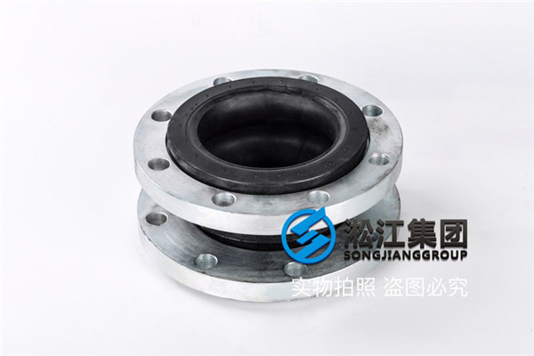 美標8寸，150LB法蘭橡膠軟連接多少錢一個