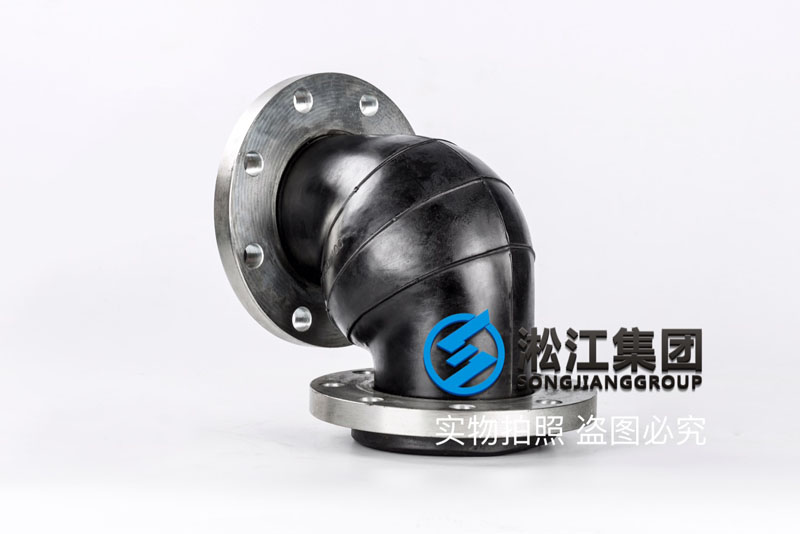 WGD型90度橡膠伸縮節產品圖