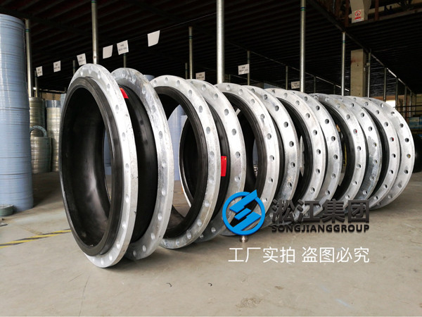 橡膠接頭鍍鋅法蘭 DN500*10KG,DN600*10KG