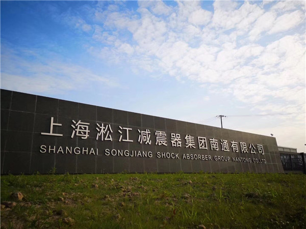 單球橡膠接頭DN600,DN700,介質硫酸鎂，PH5-7