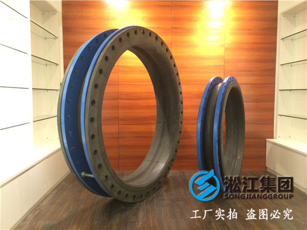 無(wú)錫＂空調(diào)管道安裝DN600橡膠軟接頭＂