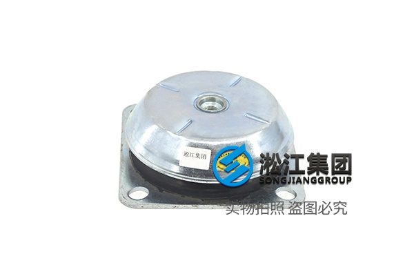 JY型發(fā)電機橡膠減振器“安裝簡單方便”