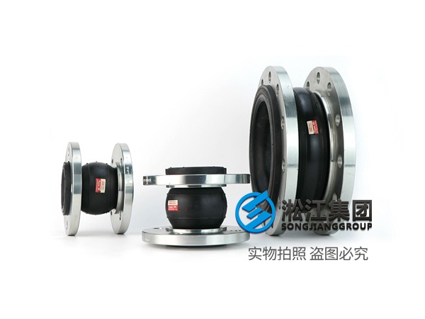 連鑄機振動系統專用避震喉的關鍵作用